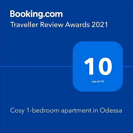 Cosy 1-bedroom In Apartment *